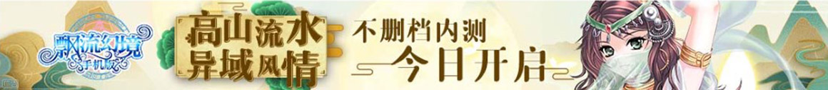 呼伦贝尔市新闻网